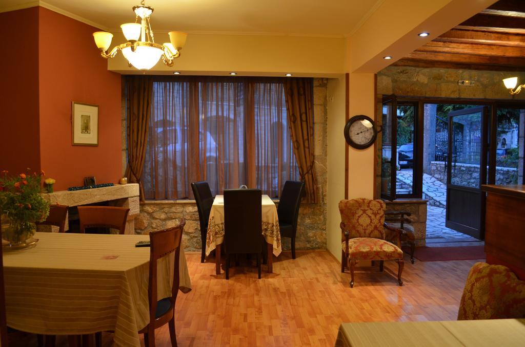 Guesthouse Stemnitsa Exterior foto